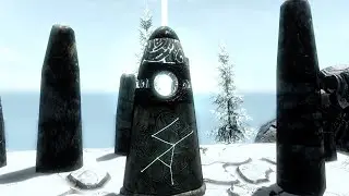 The Steed Stone Stone (LOCATION) - Skyrim Anniversary Edition