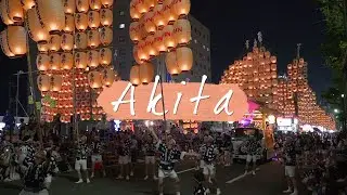 Spektakul&auml;r und gef&auml;hrlich? Akita Kanto Festival &bull; Japan &bull; Weltreise-Vlog 39