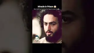 Miracle In Prison 😱 Prophet Yusuf Words Came True ✨ #shorts #yusuf #joseph #miracle