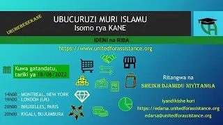United for Assistance (eDarsa): Ubucuruzi muri Islamu - Isomo rya 4