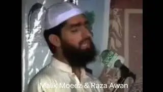 #Mashallah bhot he payra Kalam #plz_subscribe_my_channel #جشن@arshadreelofficial 