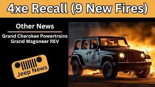 Jeep 4xe снова отозван | Новый двигатель Grand Cherokee | Изменение названия Wagoneer и выбор дви...