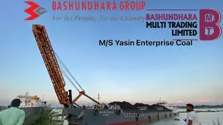 Bashundhara Multi Trading Limited Coal