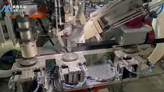 Meixin 3 axis strip brush making machine.