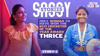 Perseverance - Motivation - Success -Sassy Stories1 ft.MD Thirush who has broken records in cricket!