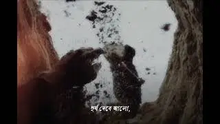 মৃত্যুর আগে জেগে ওঠো | Islamic Death Reminder Song