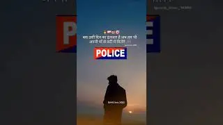 SSC CGL🎯🚨42/90 MOTIVATIONAL #shortfeed  #motivation #UPSC #short #motivation#ias #police