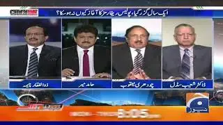 KPK Ka Police System Punjab Aur Sindh Main Nafiz Kyun Nahin Hosakta Hai?