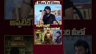 Nag Ashwin on His Journey from Debut Director to BLOCKBUSTER Filmmaker!