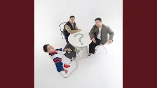 Tanda Tanya