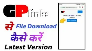 How To Download Files from GP Links | Ft. @rajcreationtemplate