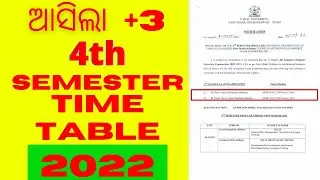 Utkal University | +3 4th semester exam notice 2022 #4th_semester #exam_time