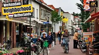 E-biking 🇳🇱: Werkendam Neighborhood, Netherlands | Werkendam 2024 - 4K HDR