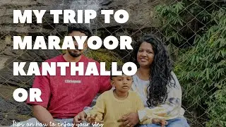 Kanthalloor & Marayoor Trip Vlog | Kerala&rsquo;s Coldest Village Experience ❄️🌄|Lovelee|leemamartin