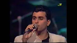 אוצרות ארכיון ישראלי - רון בכר - Israeli archive - ריח מנטה   ניקולס נריה חובב - 1997