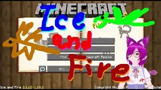 Minecraft mod  ice and fire ドラゴン討伐（仮）