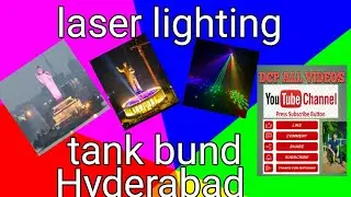 laser lighting