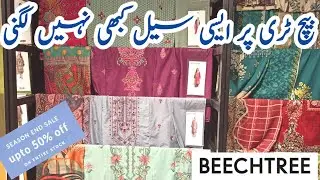 Beechtree sale 2023 !Beechtree Embroidered  collection 2023 ! Beechtree unstitched collection