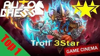 Troll 3Star 