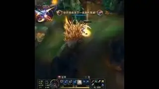 #PlayerHard #ZedOutplay