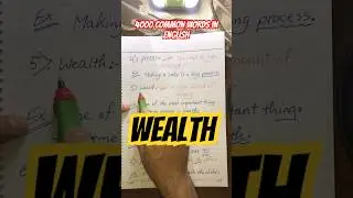 4000 common words in english #wealth