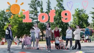 [K-POP IN PUBLIC] [ONE TAKE]  YOUNITE - &lsquo;1of9&rsquo; dance cover by YOUNI-Q