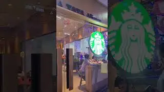 Starbucks AMB mall