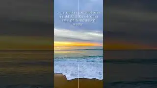 🔥 best motivational shorts #trending #viral #shortfeed
