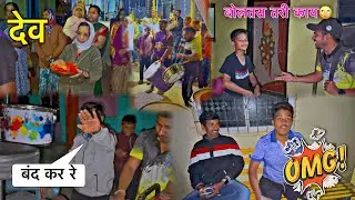 वाघ्रण गावात वाजवले देव | Traffic मूळे झाला Late | JB Morya Beats | Banjo Vlogger