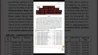 Ssc Phase 10 Document Verification | Ssc WR #shorts #youtubeshorts #shortsvideo #shortsfeed #ssc