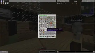 HiTech сервер от VictoryCraft #11 Развитие новичка