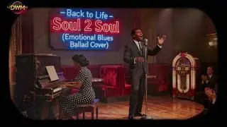 Soul II Soul &ndash; Back to Life | Emotional Blues Cover | Deep Soulful Blues Version