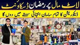 Unique Equipment in Karkhano Market | Largest tools Market in Peshawar | Chor Bazar | Decorations