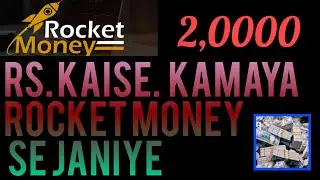 #cashguru  Rocket money maker | Rocket money maker Plan Hindi | Rocket money maker kya hai ?