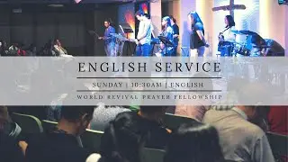 Planted in the House Series - In Good Soil (11 Jan 2026 - Sunday Service)