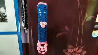 Fridge Handle cover