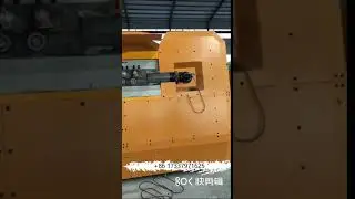 M&aacute;quina Estribadora Autom&aacute;tica