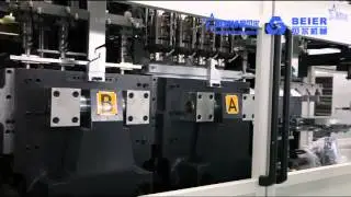 Food Beverage Blowing Machine B20D-750-1.5L China Bestar Blow Molding equipment