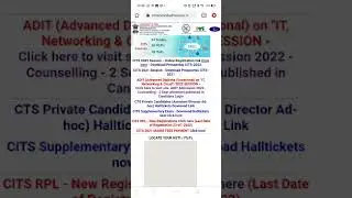 CITS RESULT 2022