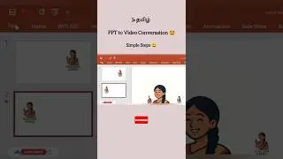 PPT to Video Conversation #ppt #laptoptricks #microsoft #powerpoint_tips #easytrick