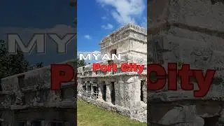 Uniqueness of Tulum