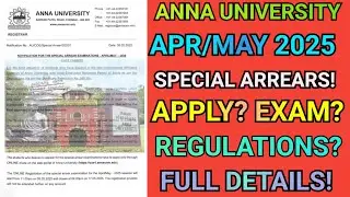 Anna University Special Arrears Exam 2025!🤠| Engineering Special Arrears Exam Apply |Special Arrears