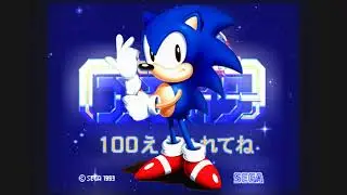 SEGASonic Cosmo Fighter Galaxy Patrol - All Voice Samples: Sonic the Hedgehog