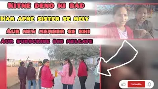 1️⃣ “Pre-Board Exam Ke Baad Ground Par Wapas – Sister Reunion, Practice & Fun Vlog”