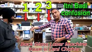 UV Cold Laser Separator for LCD Frame Bracket Removal | Lohia Telecom