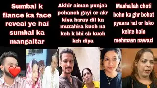 🤔🤔 @Amenofficial977  @Aamenlifestyle  @Gopalsonia33  @ShahzadSumaira