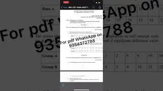 BPC 004 ENGLISH MEDIUM SOLVED ASSIGNMENT 2022-23 FOR PDF WHATSAPP ON 9354372788