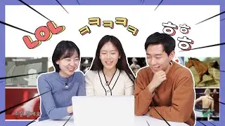 Korean teachers react to Korean language memes