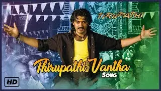 Thala Ajith Mass Songs | Thirupathi Vantha Video Song | Thirupathi Tamil Movie | Ajith | Sadha