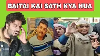 IC ADMI KI MAA KUN ROO RAHI HAI | KYA HUA HAI BAITAI KAI SATH | AFSOOS | FAISAL WANI 